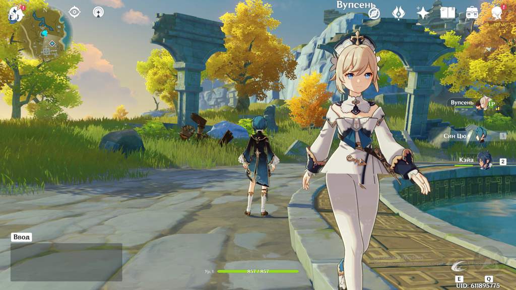 user uploaded image