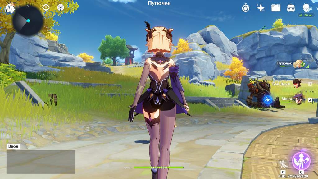 user uploaded image