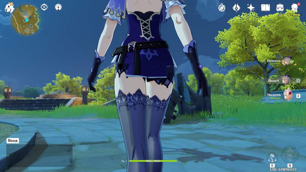 user uploaded image