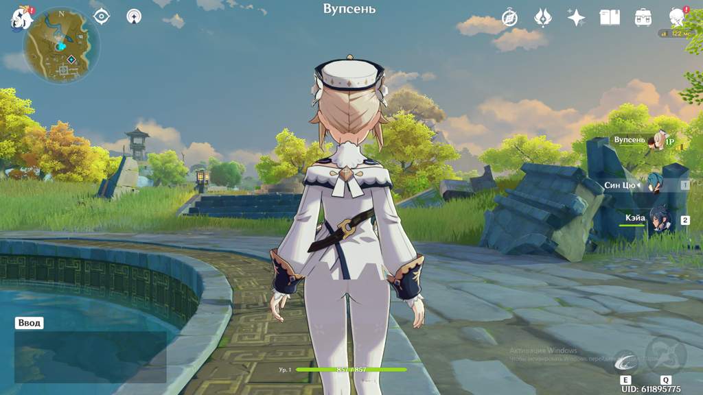 user uploaded image