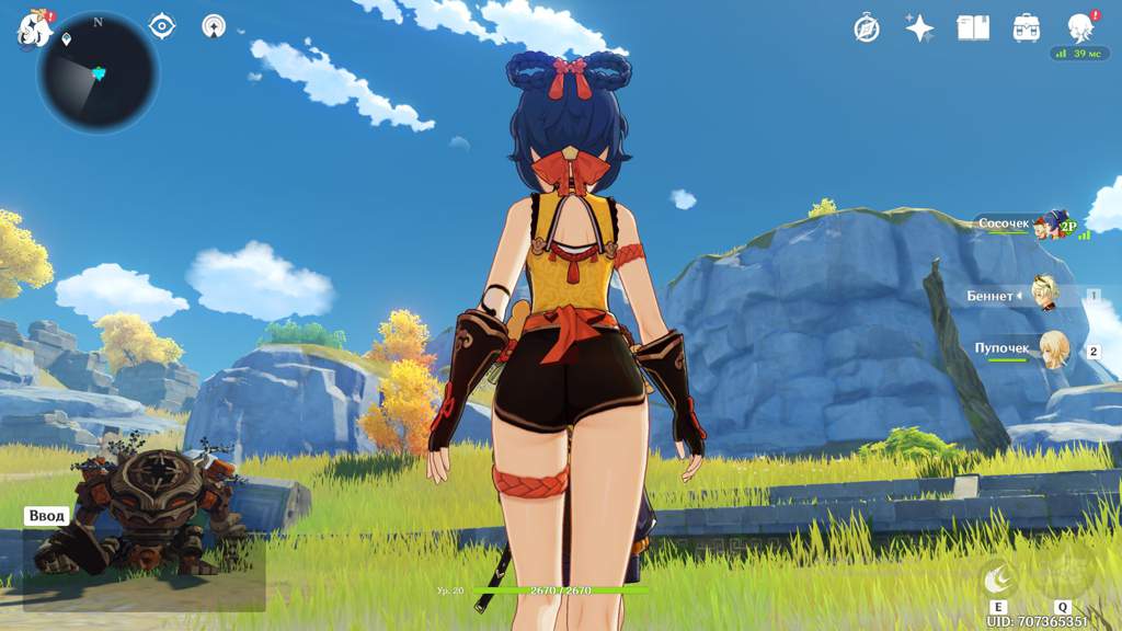 user uploaded image