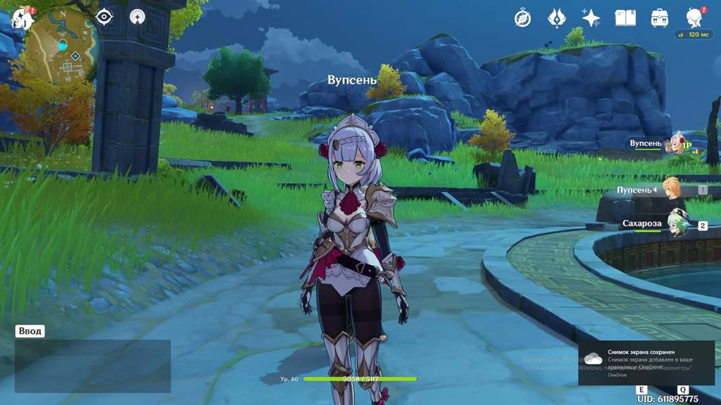 user uploaded image
