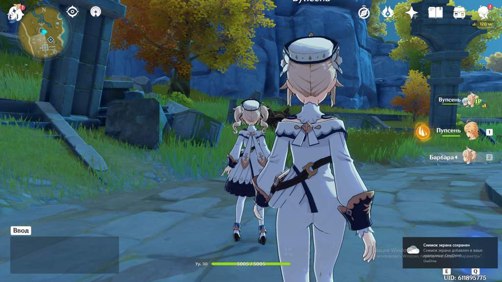 user uploaded image