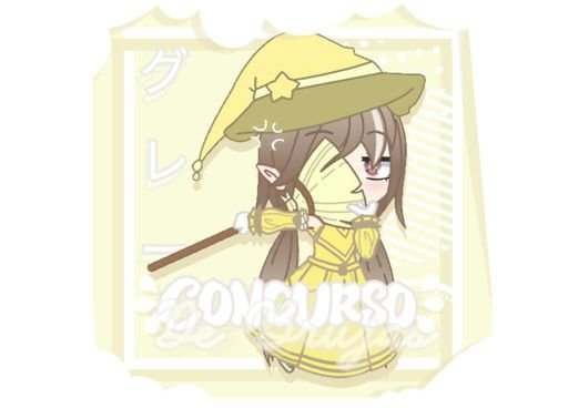 ⧉⦚ ↻— Concurso de brujas ;;? | ♪Gacha Club Español♪ Amino