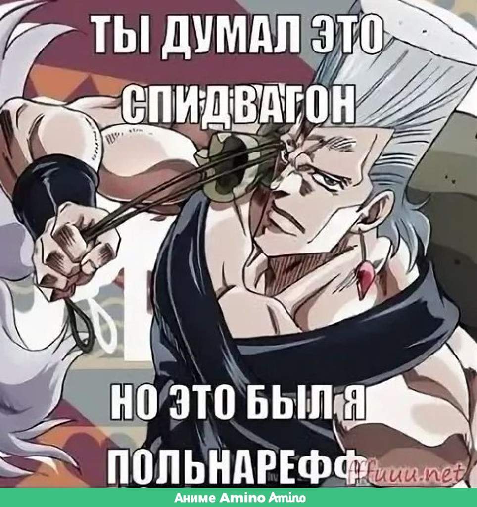 Этот салат умер за тебя