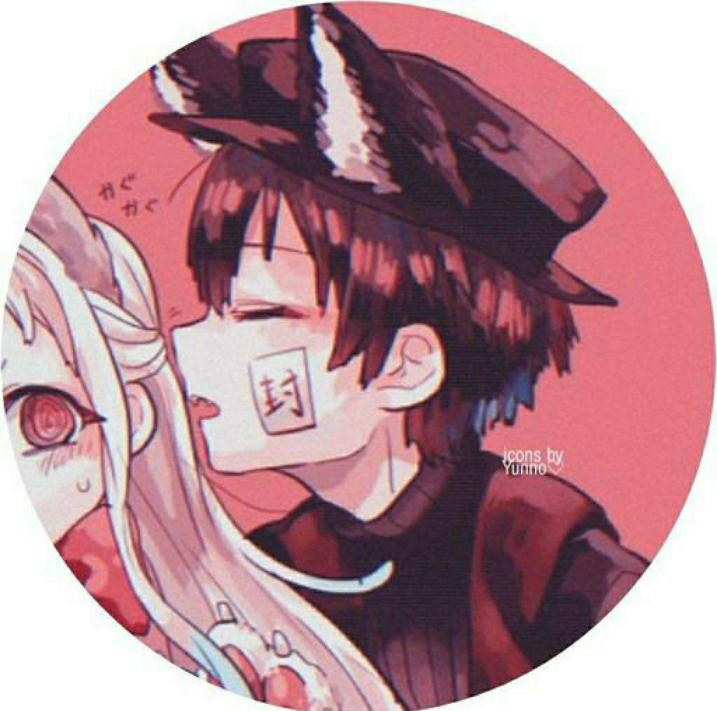 Самые, самые, парные авы 3 | 검은 도시~ Amino