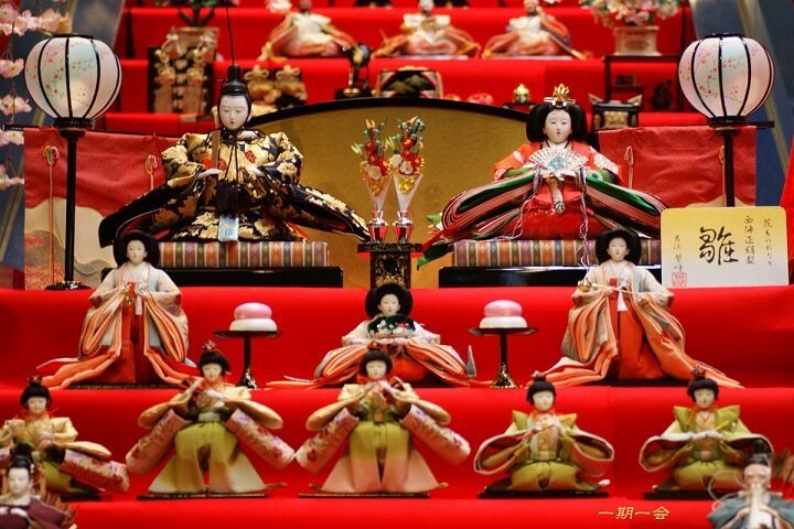 самые странные праздники в японии. Смотреть фото самые странные праздники в японии. Смотреть картинку самые странные праздники в японии. Картинка про самые странные праздники в японии. Фото самые странные праздники в японии