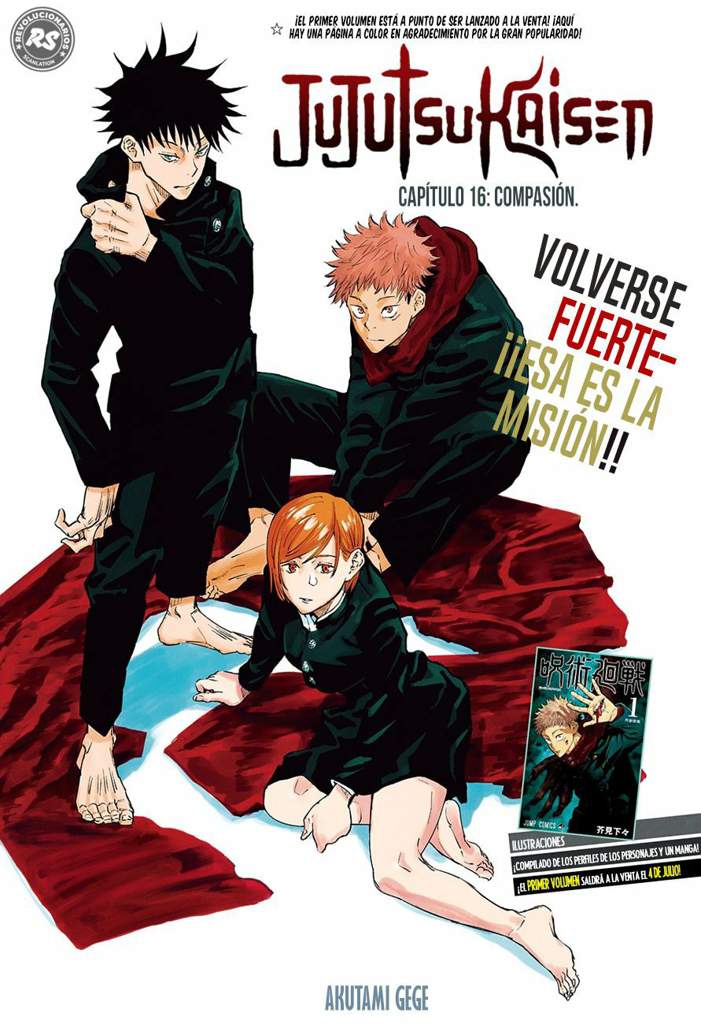 Jujutsu Kaisen Manga Amino En Espanol Amino Jujutsu Kaisen Manga Amino En Espanol Amino