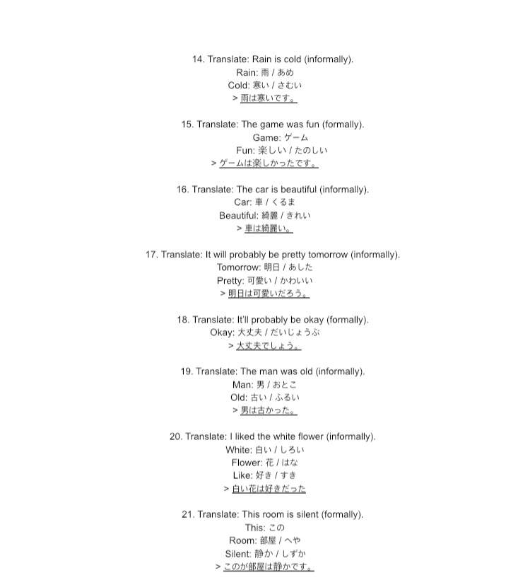 lesson 6 homework | Japanese School Amino