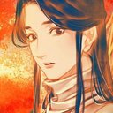 Xie lian. | Wiki | Anime Roleplay! ️ Amino