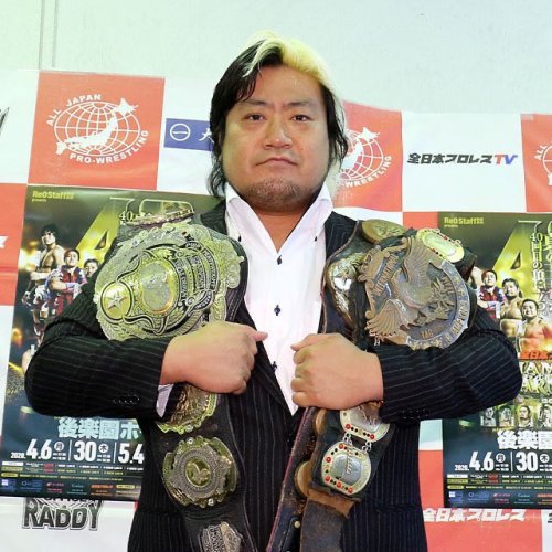 Happy Birthday to Suwama! | Pro Wrestling Universe Amino