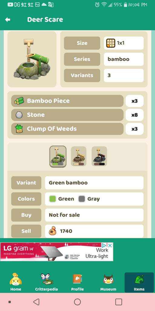 DIY Wishlist | Wiki | Animal Crossing New Horizons Amino