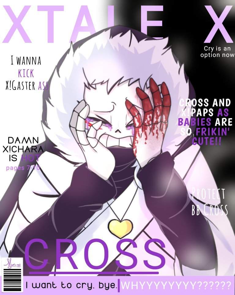 Cross sans картинки