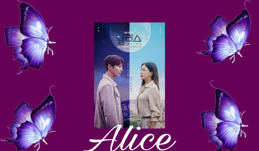 Alice korean drama review