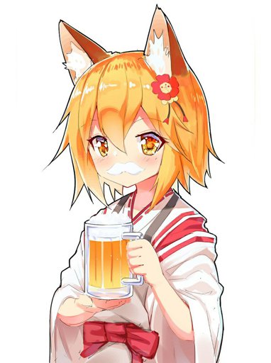 Latest Sewayaki Kitsune No Senko San Amino