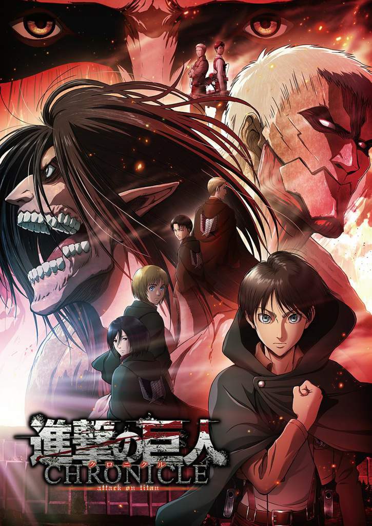 Shingeki no kyojin: Chronicle 089834df570f9348e85effed2f08a820f7116482r1-850-1199v2_hq