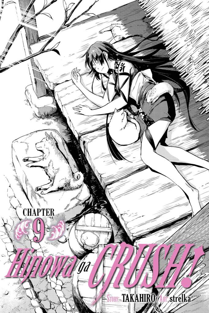 Hinowa Ga Crush Chapter 53 Hinowa ga crush chapter arts | Akame Ga Kill Amino