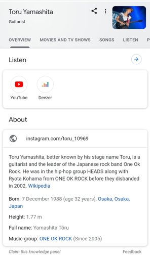 oneok rock band member names