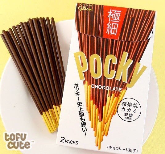 ☂The Pocky Day☂-[BC] Д͜͡е͜͡н͜͡ь͜͡ П͜͡о͜͡к͜͡и͜͡ 

[C]ꕥВ Японии и Южной Корее 11 ноября отмечают интересный неофициальный п