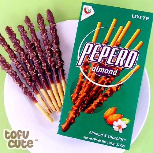 ☂The Pocky Day☂-[BC] Д͜͡е͜͡н͜͡ь͜͡ П͜͡о͜͡к͜͡и͜͡ 

[C]ꕥВ Японии и Южной Корее 11 ноября отмечают интересный неофициальный п