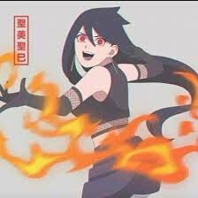 Kiyomi Uchiha || تقرير عن كيومي اوتشيها E12e35bfd22d9bd958644c9de63d472fffae0385r1-224-224v2_hq