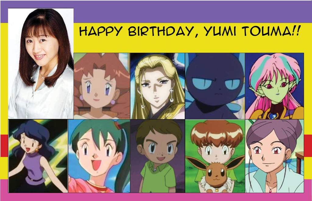 Happy Birthday, Yumi Touma!! | Anime Amino
