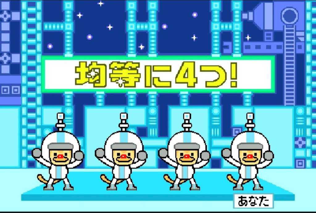 how the hell does clap trap work in rhythm heaven megamix