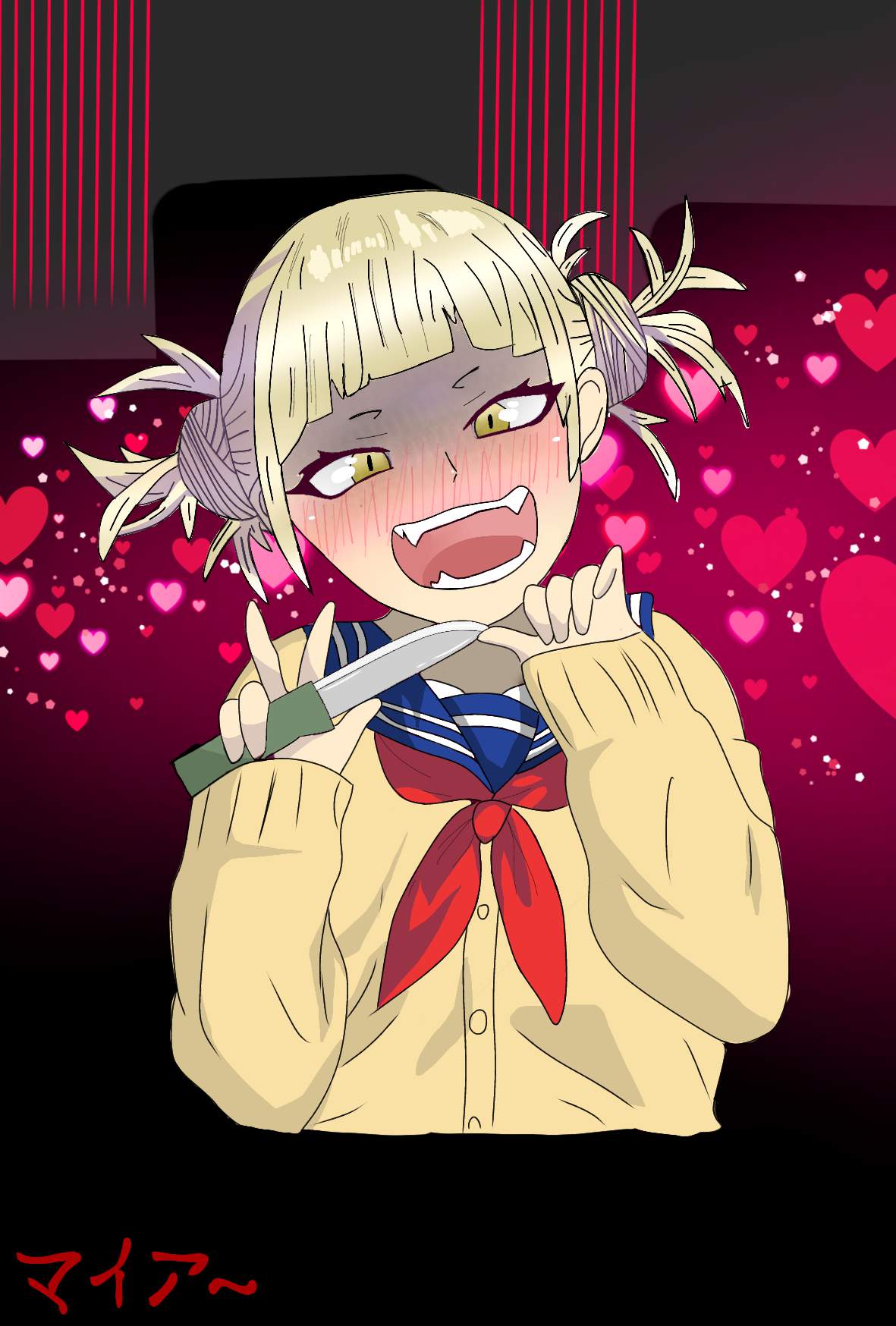 My first MHA fanart piece: Toga | My Hero Academia Amino