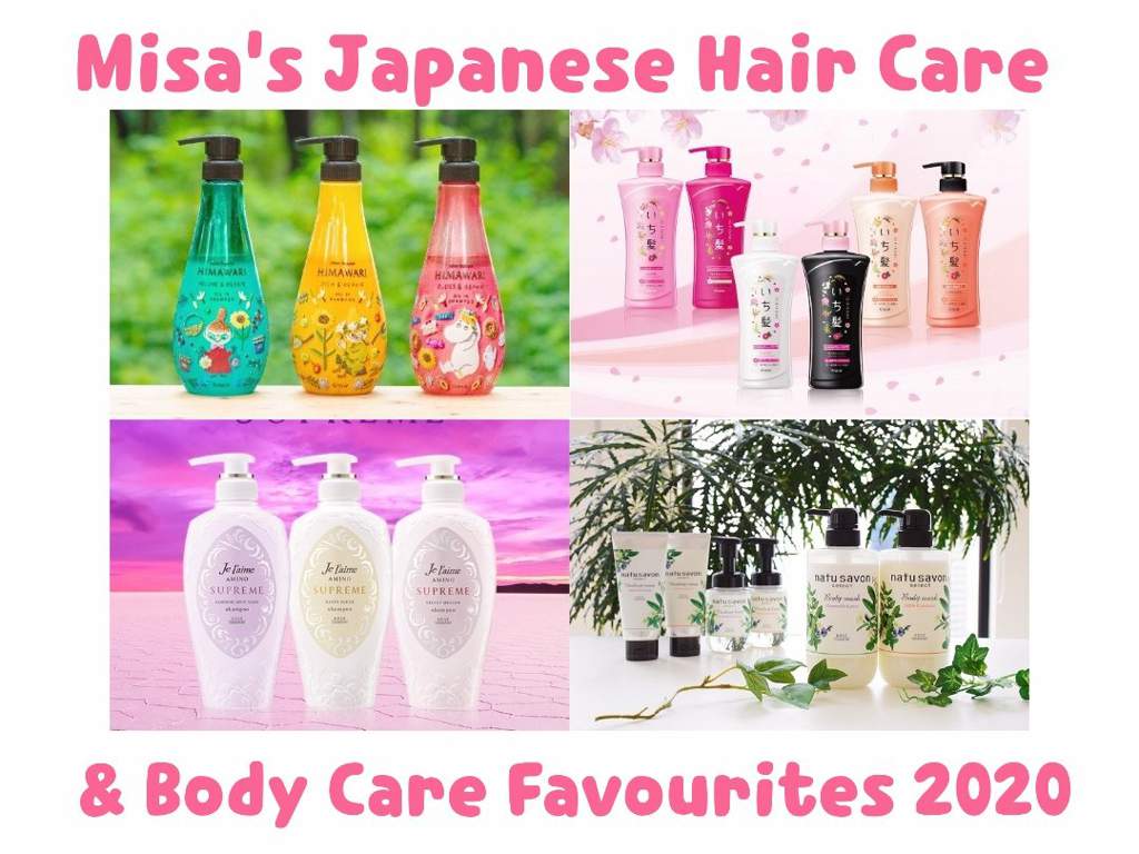 japanese hair products