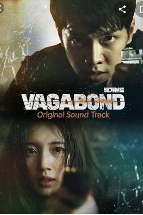 Vagabong | Wiki | K-Drama Amino