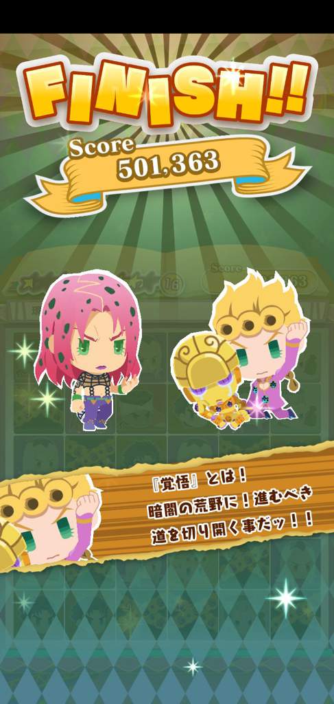 Poggers Jojo Amino Amino Poggers Jojo Amino Amino