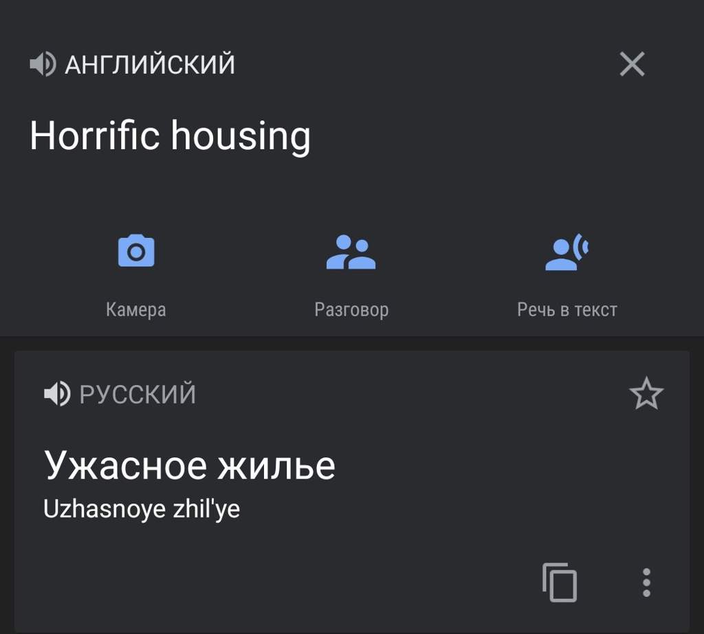 ужасное жилье роблокс коды. c0074b621023be0cbcb26b6e01dfd4be03c61a20r1 1080 973v2 hq. ужасное жилье роблокс коды фото. ужасное жилье роблокс коды-c0074b621023be0cbcb26b6e01dfd4be03c61a20r1 1080 973v2 hq. картинка ужасное жилье роблокс коды. картинка c0074b621023be0cbcb26b6e01dfd4be03c61a20r1 1080 973v2 hq. Ужасное жильё ROBLOXПодробнее