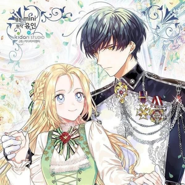 Doctor Elise: The Royal Lady with the Lamp | Wiki | Anime Amino