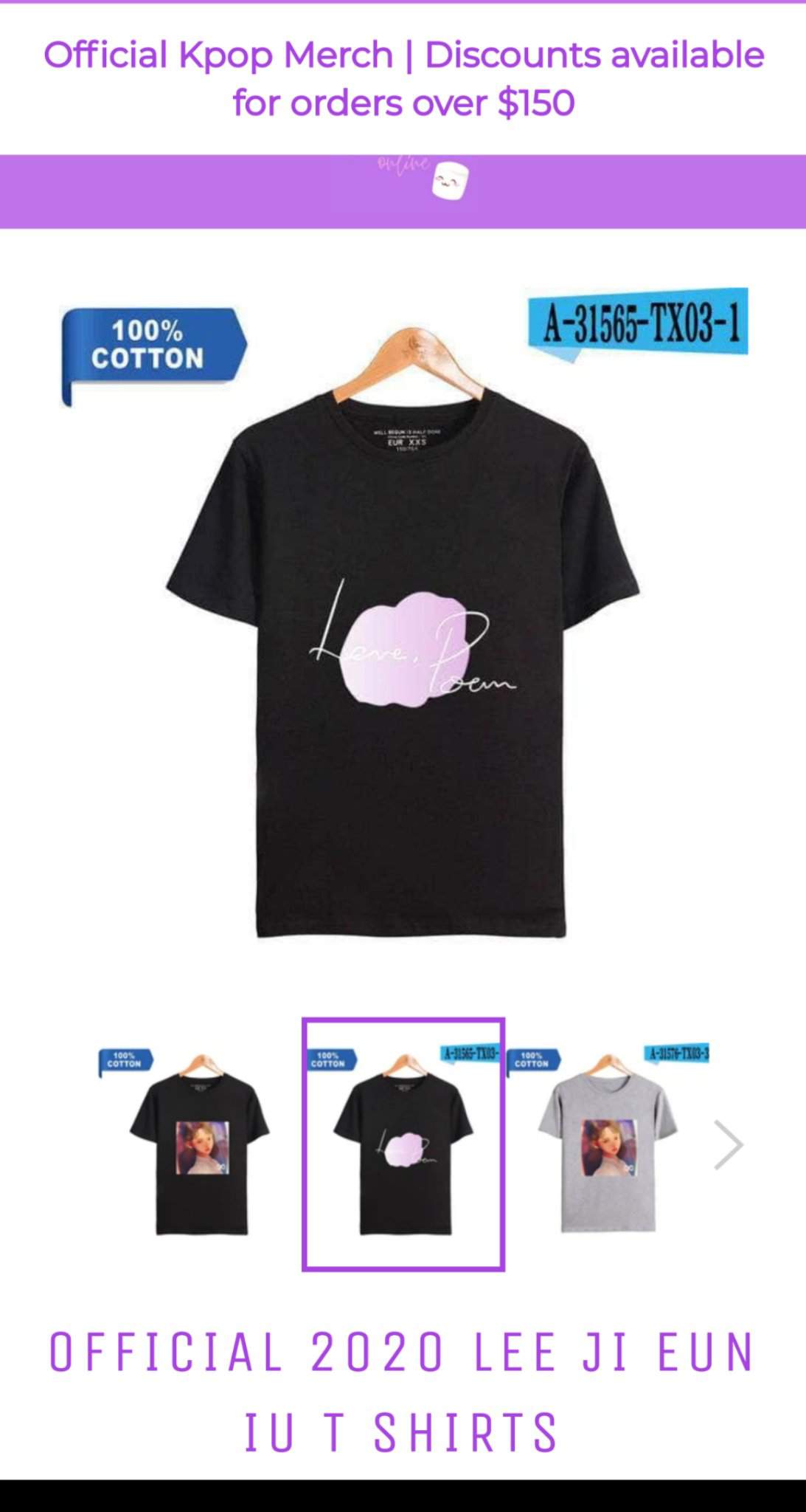 Latest IU merch is out | IU (Lee Ji Eun 아이유) Amino