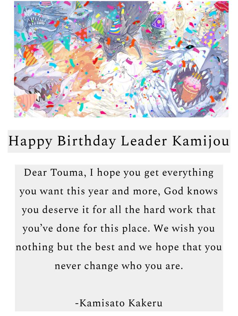 Happy Birthday Owner Kamiנsy Toyma 上条 当麻 A Certain Magical Index Amino