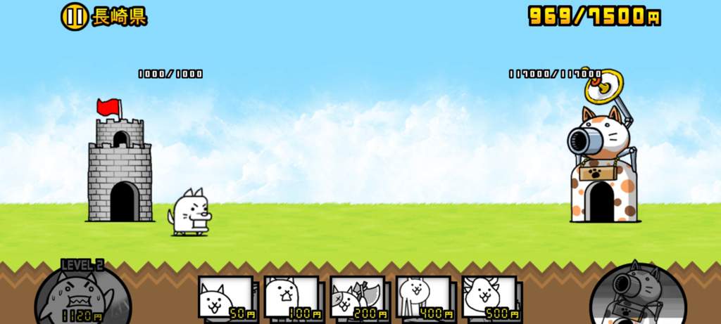 Version 10.2 (Full stats added in) | The Battle Cats! Amino