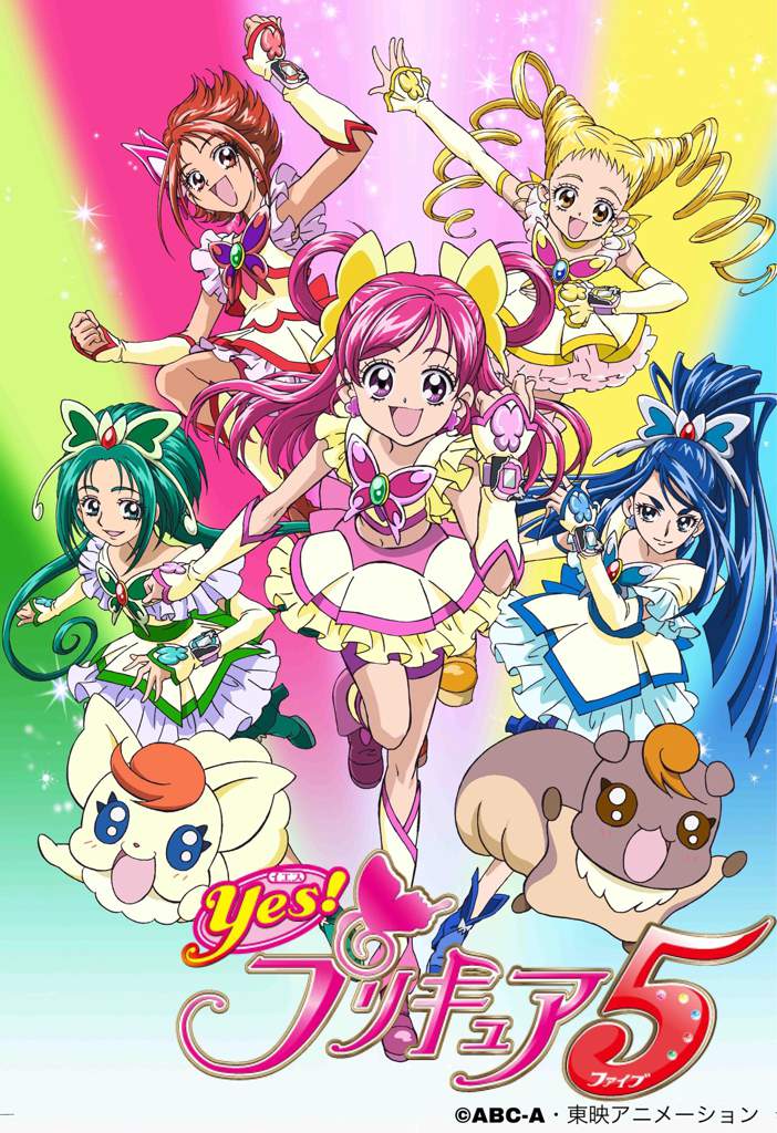 download glitter force precure