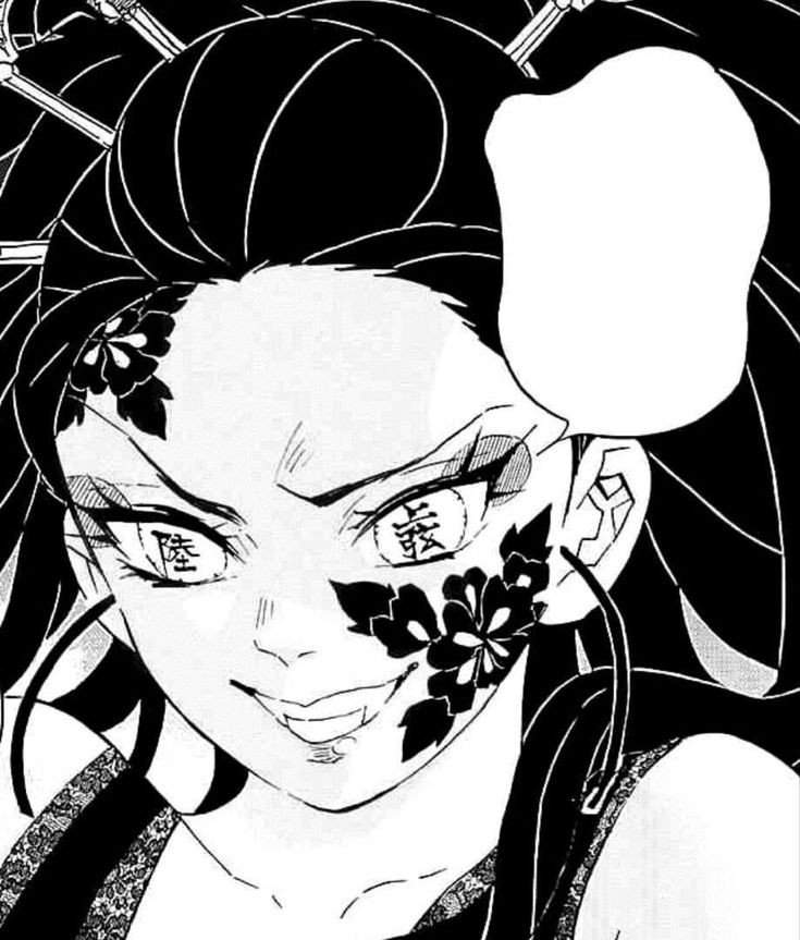 Nezuko | Wiki | ☆Anime Romania Amino☆ Amino