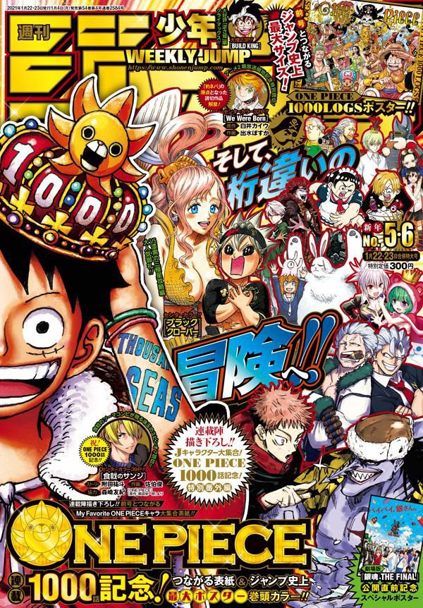 Weekly Shounen Jump #5-6 2021 | Shonen Amino Amino