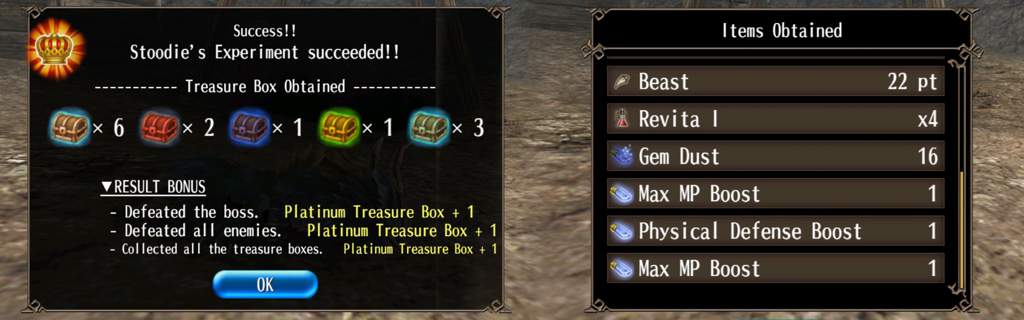 toram online quest rewards