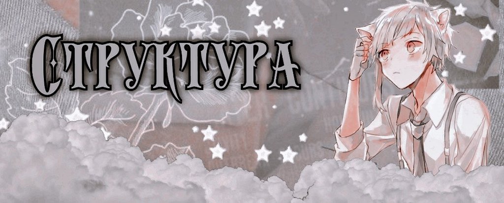 что такое абг ролка. Смотреть фото что такое абг ролка. Смотреть картинку что такое абг ролка. Картинка про что такое абг ролка. Фото что такое абг ролка