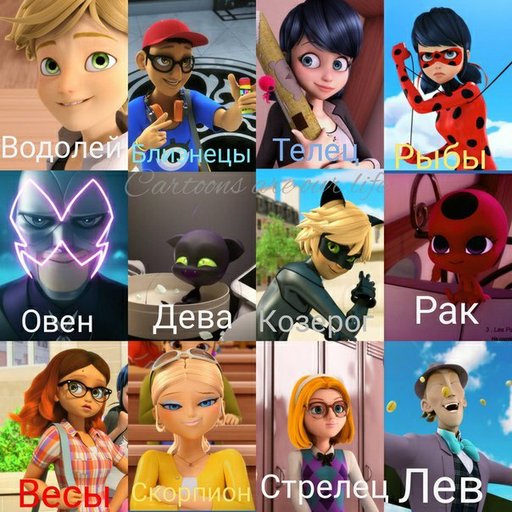 amino-💜Лада Тикки💜-eeac4033