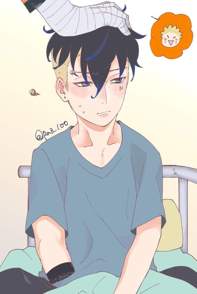 😈Каваки 😈 | Аниме Amino Amino