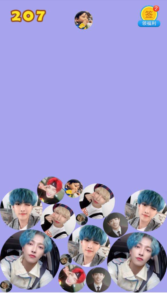 Watermelon Game 20 Kpop Fans Amino