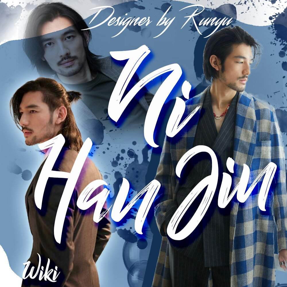 Ni Han Jin | Wiki | ⿴⃟᎒⃟֍۪۪Dramas Chineses Amino🏮 Amino