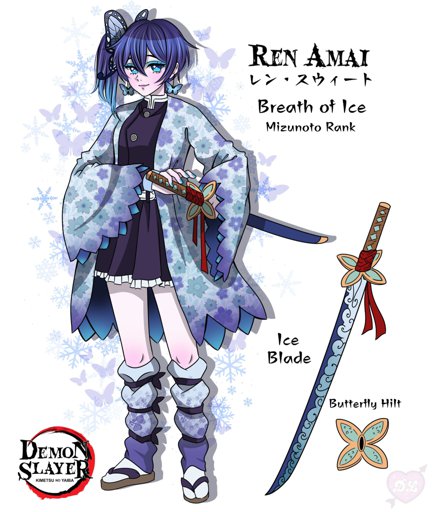 ️Ice Breathing ️ | Wiki | Demon Slayer: Kimetsu No Yaiba Amino