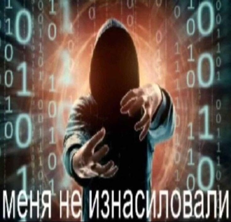 Гайд как заполучить тянку ( в честь 14 февраля)-[I]Взято по мотивам легендарного философа и замечательного человека Андрея Не