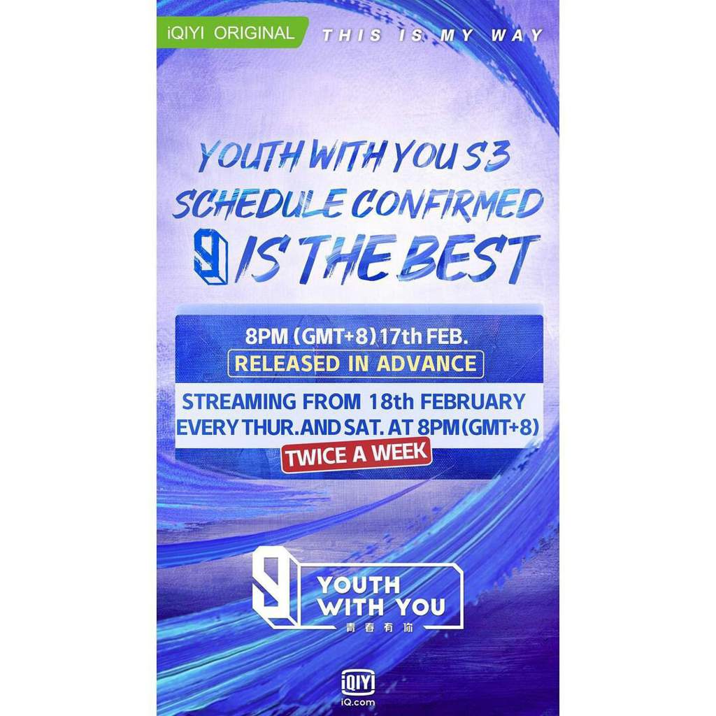 youth with you season 3 theme song