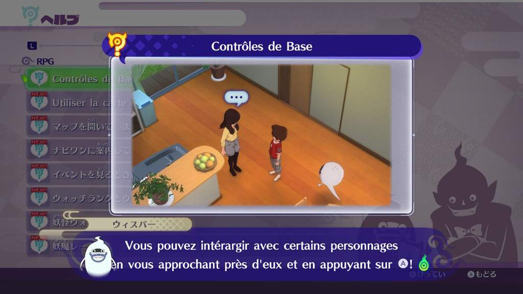 Yo Kai Watch 4 En Français Yo-Kai Watch 4- Bientôt Disponible ? | Yo Kai Watch [Fr] Amino