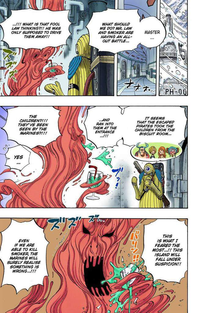 Gasu Gasu No Mi | Wiki | G+'s One Piece: Throne Wars Amino